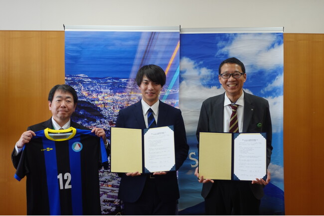 後志インテルFCと後志総合振興局が協定締結