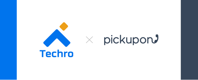 pickupon株式会社、会話サマリーAI電話「pickupon(ピクポン)」をSFA HubSpotと連携し営業改革を実現したテクロ株式会社の導入事例を公開