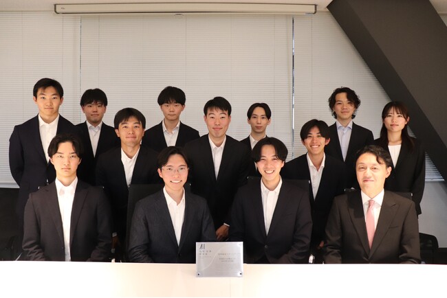 BAKUTANが東京大学 松尾研発スタートアップ(R)︎に認定 ー 「ミスマッチのない世界」めざす
