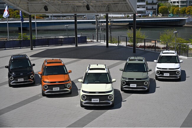 ヒョンデとFMヨコハマがコラボレーション！「HYUNDAI INSTER presents Amazing Drive Report」が5月よりスタート