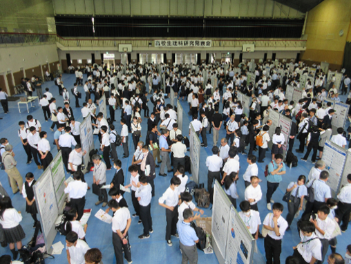 千葉大学主催 第19回高校生理科研究発表会 開催のご案内