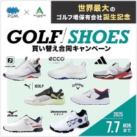 世界最大のゴルフ場保有会社誕生記念『ＰＧＭ×ＡＣＣＯＲＤＩＡ合同キャンペーン』開催