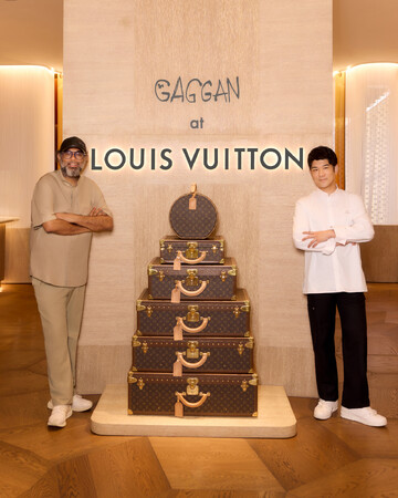 【ルイ・ヴィトン】メゾンが贈るエクスクルーシブな美食の旅：ガガン・アナンドと須賀洋介のコラボレーションが実現