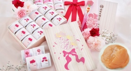 和歌山発！アートが彩る母の日ギフト「華結12粒」が新登場