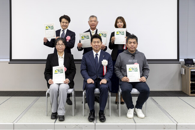 川崎市の『かわさき基準（KIS）』に「FACIL’iti」（ファシリティ）が認証