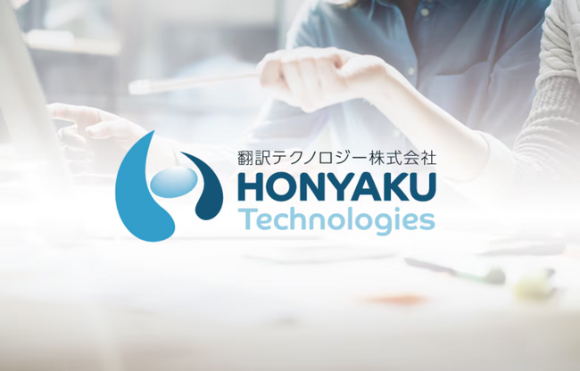 Webサイト翻訳ができるTransifexも！XTM社翻訳プラットフォームをご紹介【5月22日開催 無料オンラインセミナー】