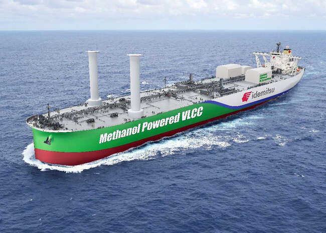 当社初、環境対応VLCC（大型原油タンカー）2隻の建造を決定