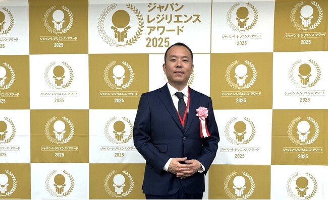 メンテナンスフリーで無臭化に成功した「感染予防型 仮設トイレ『Zone Zero』シリーズ」ジャパン・レジリエンス・アワード（強靭化大賞)2025優秀賞を受賞