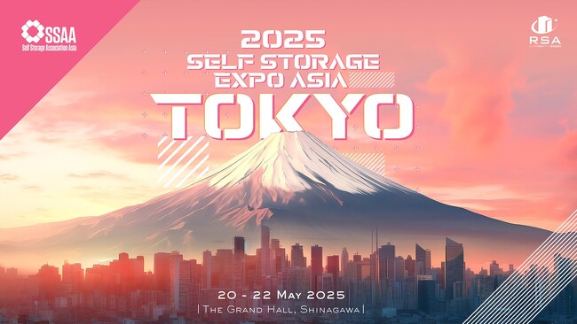 5月20日～22日に開催、アジア最大のセルフストレージ業界向けイベント「SELF STORAGE EXPO ASIA 2025」にプラチナスポンサーとして協賛