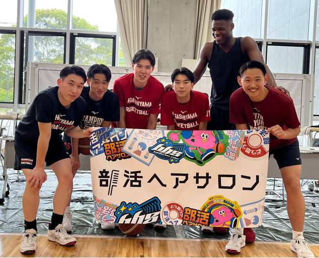 マンダムとメリケンバーバーショップ、「部活ヘアサロン」で飯塚カップ出場選手にエール