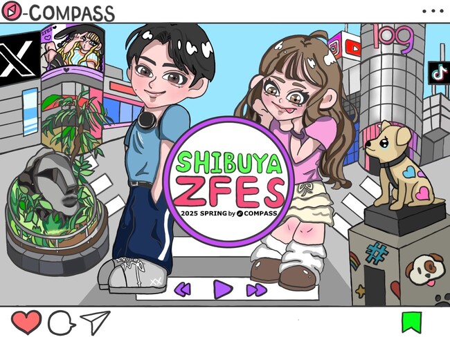 「第3回SHIBUYA Z FES」渋谷スクランブルホールにて開催決定！