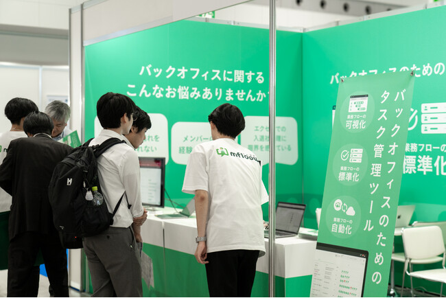 日本最大級のDX総合展「DX 総合EXPO 2025 春 大阪」に出展、人事・労務業務の自動化をリアルに体験できる機会を提供