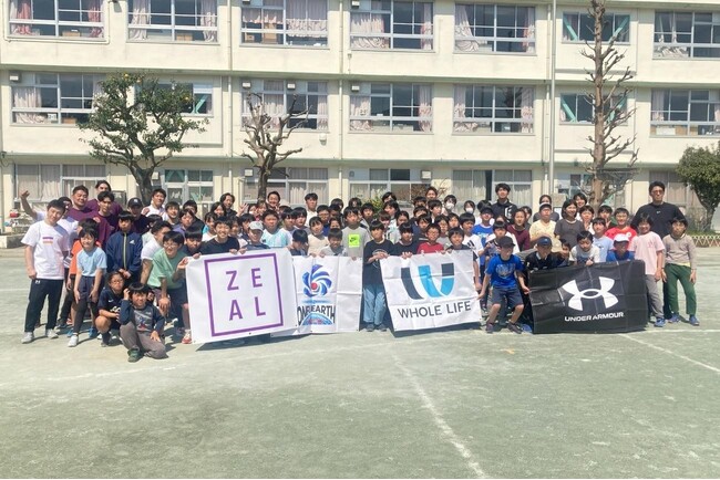 板橋区教育委員会との連携で子どもたちの可能性を広げる体験型イベントを開催