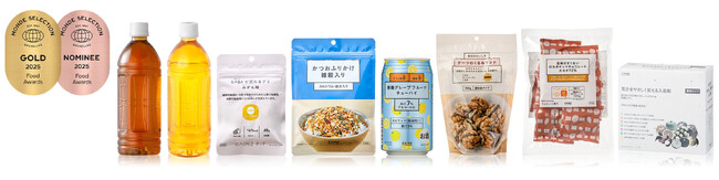 8つのカインズオリジナル商品が2025年度モンドセレクションを受賞