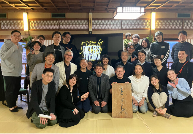 社会実験コミュニティ「DICT」が創設3周年を記念したイベント『DICT FES TOYOOKA 2025』を兵庫県豊岡市の兵庫県景観形成重要建造物「とゞ兵」にて開催