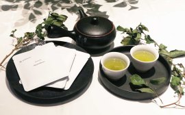 日本三大銘茶のひとつ「狭山茶」