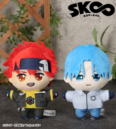 オリジナルTVアニメ『SK∞ エスケーエイト』のちょこんと！ ぬいぐるみマスコットセットの受注を開始！！アニメ・漫画のオリジナルグッズを販売する「AMNIBUS」にて