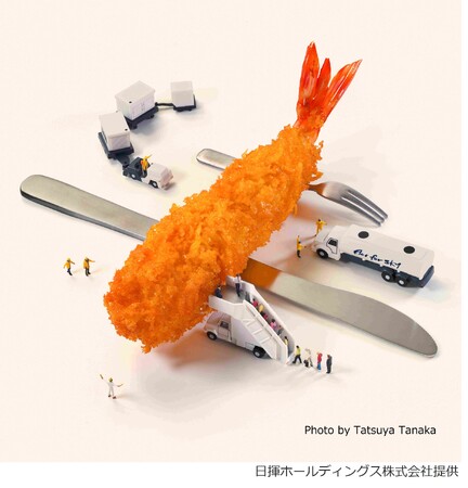 【リゾートのSDGs】ホテル・旅館の廃食用油が新たな旅の燃料に！ 持続可能な航空燃料（SAF）の原料となる廃食用油の提供を開始