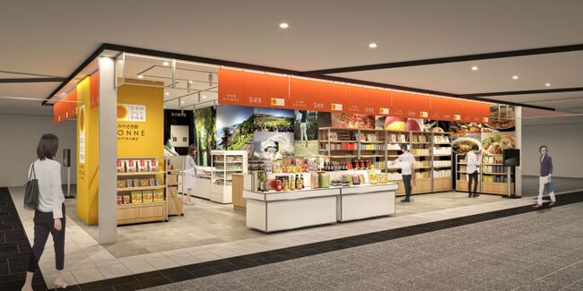 アンテナショップ「みやざき館KONNE KITTE大阪店」延長決定！