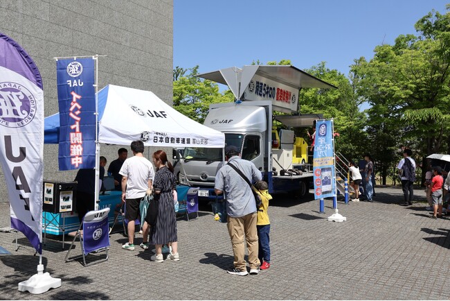 【JAF富山】2025となみチューリップフェアにて交通安全を呼びかける体験イベントを開催します