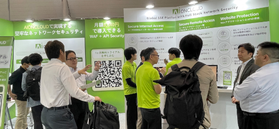 モニタラップ、JAPAN IT Week Spring 2025に出展し、クラウド型ネットワークセキュリティプラットフォーム「AIONCLOUD」を紹介