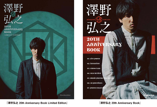 澤野弘之の活動20周年を記念したアーティストブックが発売決定。受注生産のみの限定版とTシャツ、ロンTもラインナップし、4月28日より予約開始