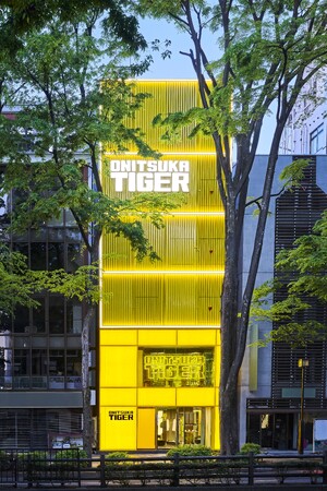 Onitsuka Tigerが、イエローコレクションのコンセプトストアを表参道にオープン