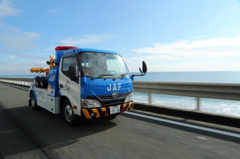 【JAF神奈川】元町 安全・安心パレード2025 にJAFブースを出展します