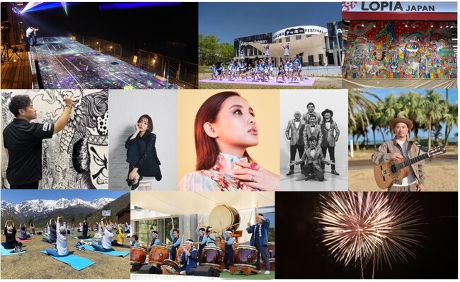 山頂フェス『HAKUBAヤッホー！FESTIVAL 2025』に追加コンテンツが決定！実力派アーティストによるオープニングアクト、ナイトイベント、ライブペインティングなど様々な過ごし方を提案