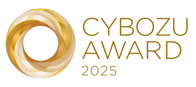 Box Japan、「CYBOZU AWARD 2025」で「ニューウェーブ賞」を受賞