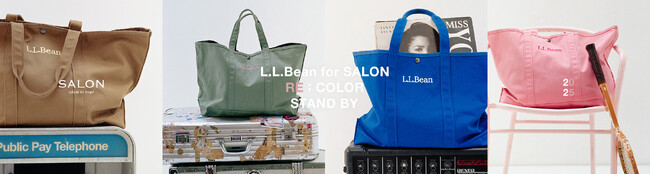 L.L.Bean × SALON adam et rope’ 復刻カラーのグローサリー・トートが登場