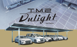 NER-TM2D4イメージ NER-TM2D4イメージ