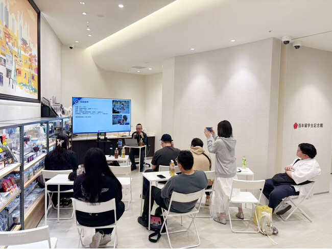 外国人留学生の就職活動を応援！ 百年留学生記念館で就職支援講座を初開催
