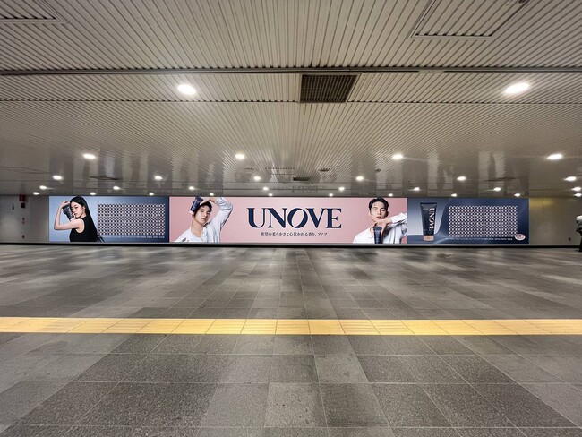 ブランド初！SEVENTEEN MINGYU 、 ノ・ユンソの“艶ビジュアル”が渋谷に降臨！UNOVEの世界観を渋谷で体験できるスペシャルウィーク！