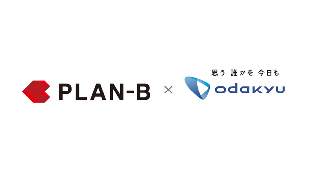 PLAN-Bと小田急電鉄が業務提携契約を締結 インフルエンサーPRで地域のにぎわい創出を目指す