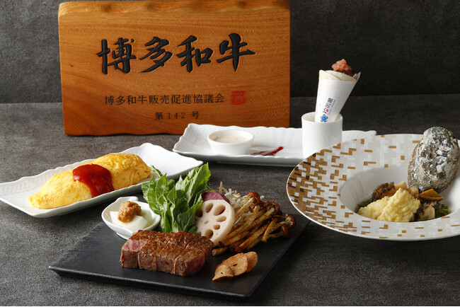 福岡県・博多和牛を楽しむ鉄板焼ランチ＆ディナーコース