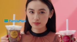 八木莉可子の恍惚な表情に注目!ファミマフラッペ新TVCM公開 八木莉可子の恍惚な表情に注目!ファミマフラッペ新TVCM公開