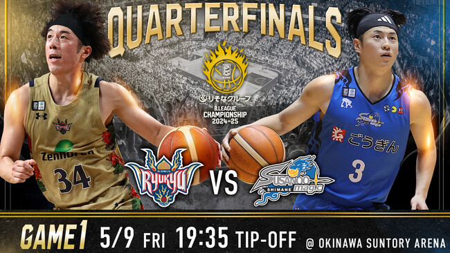 クォーターファイナルの対戦相手は島根に決定！