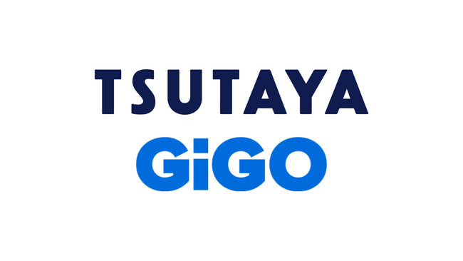 GENDA GiGO Entertainmentがカルチュア・エクスペリエンスと業務提携～第一弾として「TSUTAYA あべの橋店」にGiGOゲームコーナーを出店～