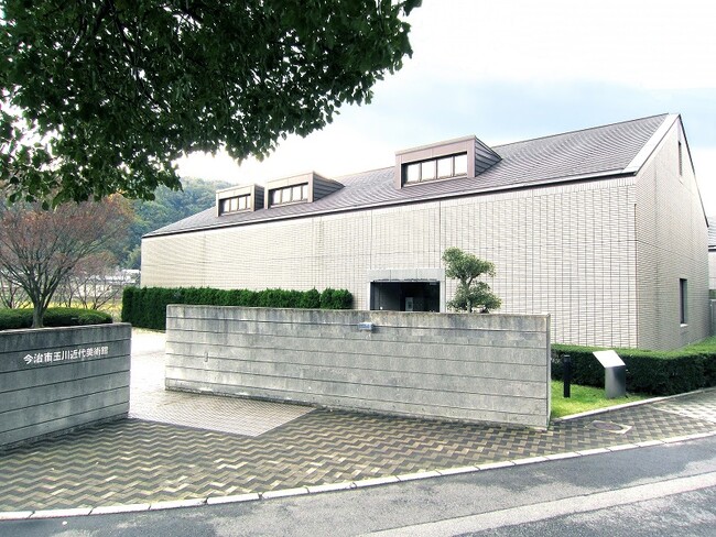 【JAF愛媛】今治の観光地5施設でJAF会員優待サービス提供開始！