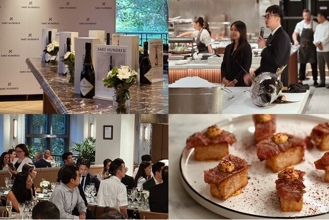 オーストラリアに初上陸した日本酒ブランド「SAKE HUNDRED」。3月にペアリングウィークをシドニーとメルボルンで開催