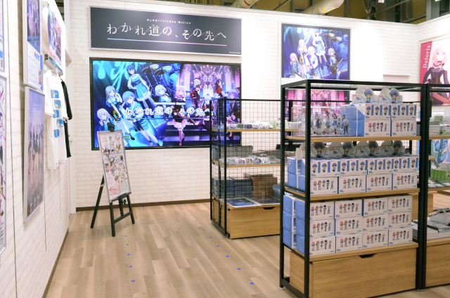 「アニメイト大阪・関西万博店」POP-UPスペース第2弾「BanG Dream! STORE」が5月8日まで開催中！　スペース内の様子を写真とともにご紹介!!