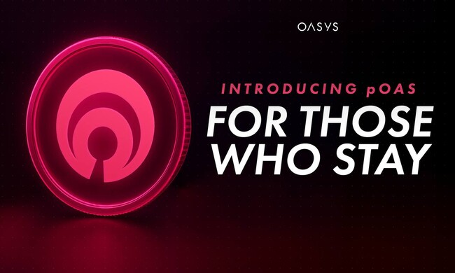 トレカRWAプラットフォーム「TCG STORE」にてpOAS（Point OAS）対応のオリパの提供を開始