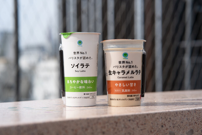「PHILOCOFFEA」代表・粕谷哲監修シリーズ累計販売数1.5億本を突破！全国のファミリーマートで販売『世界No.1バリスタが認めた』チルドカップ飲料に新商品