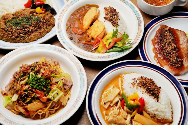 『あふ食堂』で