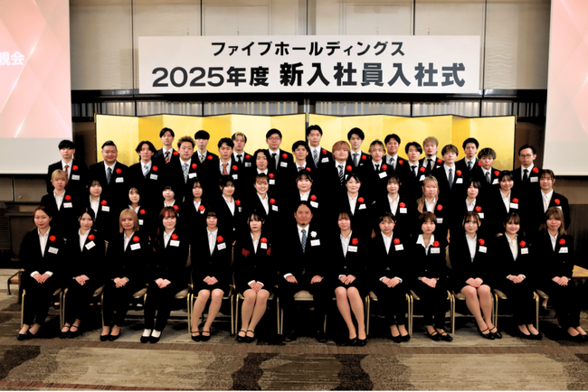 株式会社ファイブグループ、グループ合同で「2025年度新入社員入社式」および新入社員歓迎会や新卒研修を開催