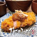 甘酸っぱい梅干にみょうがを添えて