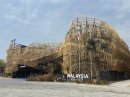 マレーシアパビリオン マレーシアパビリオン