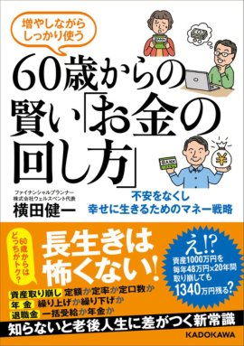 書影 書影