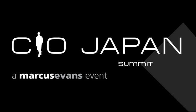 Entaar（エンター）、CIO Japan Summit 2025（7/17-18開催）へ参加